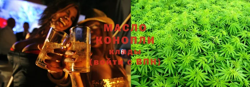 ТГК Wax  Камызяк 